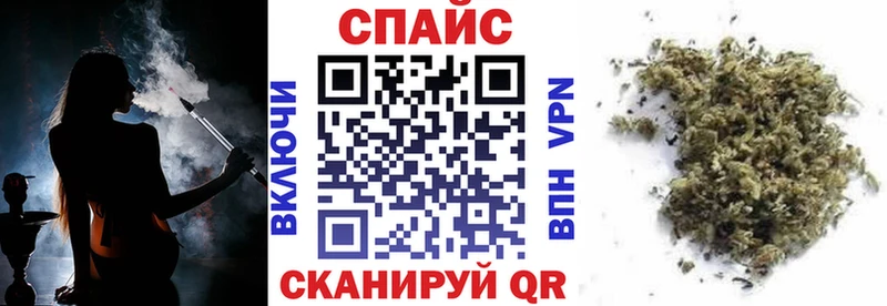 как найти закладки  Реутов  БУТИРАТ оксана 
