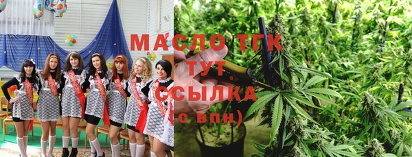 меф Баксан