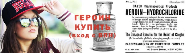дмт Белокуриха