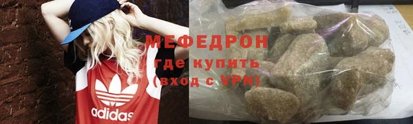 марки nbome Белоозёрский