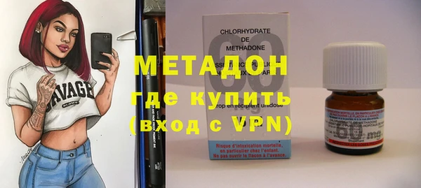 соль курить ск Балахна