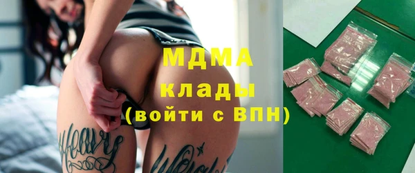 меф Баксан
