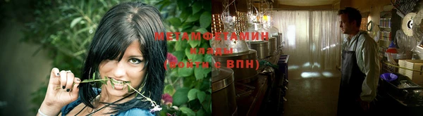 марки nbome Белоозёрский
