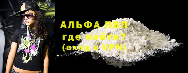 меф Баксан