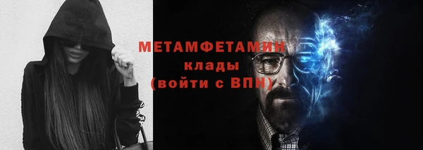 меф Баксан