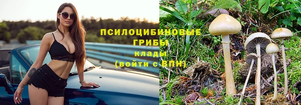 меф Баксан