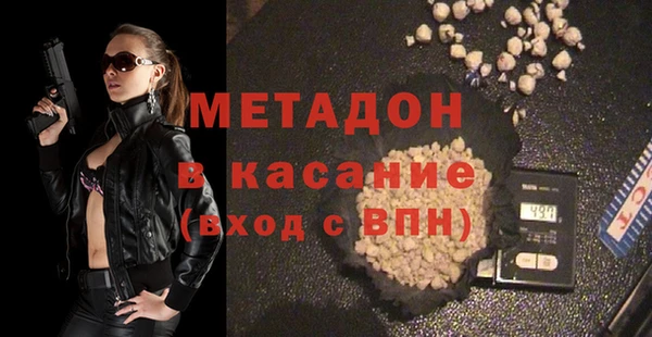 дмт Белокуриха