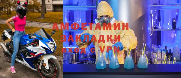 меф Баксан