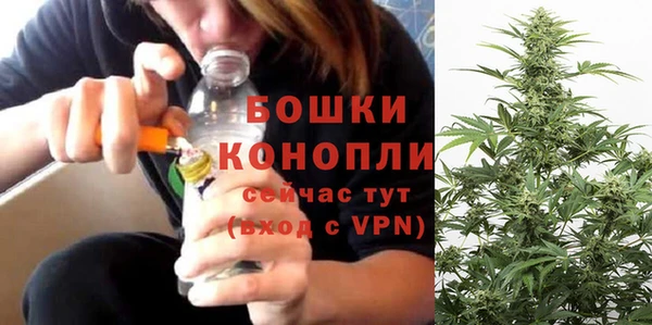 меф Баксан