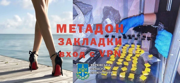 меф Баксан