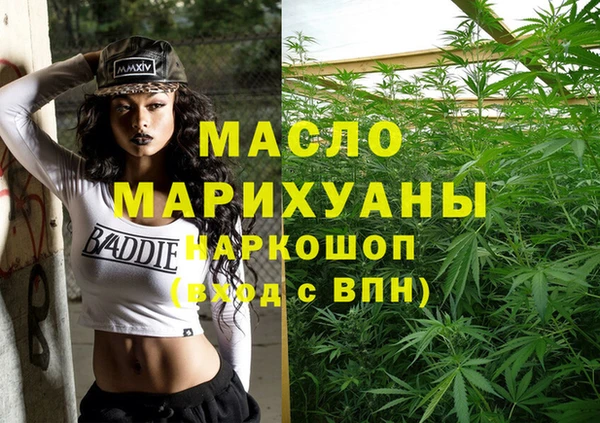 меф Баксан