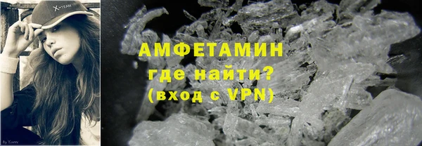 каннабис Беломорск