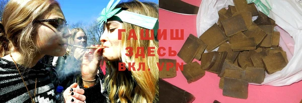 молекула духа Балабаново
