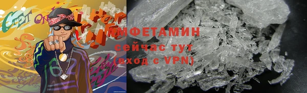 таблы Сосновоборск