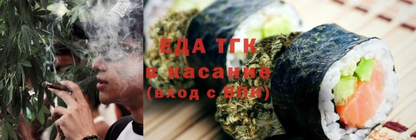 меф Баксан