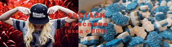 мяу мяу мука Сосновый Бор