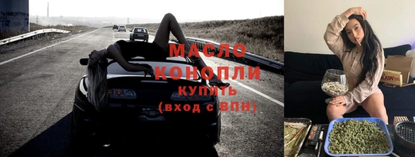 меф VHQ Сосновка