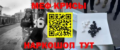 дмт Кандалакша
