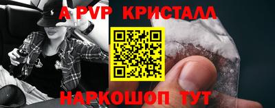 дмт Кандалакша