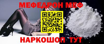 герыч Камышлов