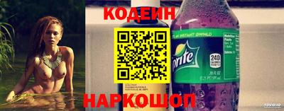 скорость Канаш