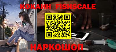 дмт Кандалакша