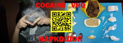 дмт Кандалакша