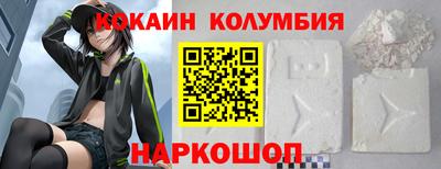 скорость Канаш