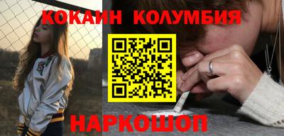скорость Канаш