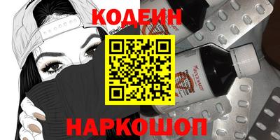 герыч Камышлов