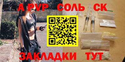 герыч Камышлов