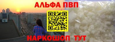 дмт Кандалакша