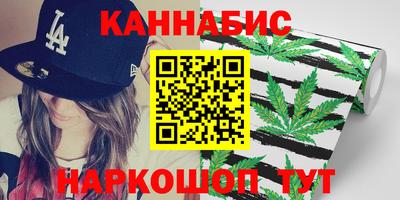 скорость Канаш