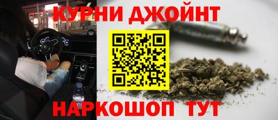 скорость Канаш