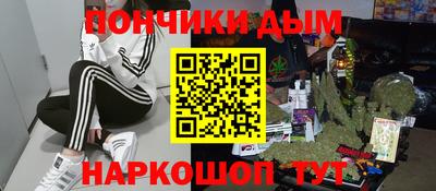 дмт Кандалакша