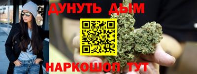 дмт Кандалакша
