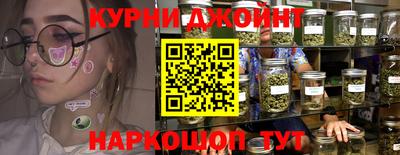 скорость Канаш
