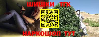 скорость Канаш