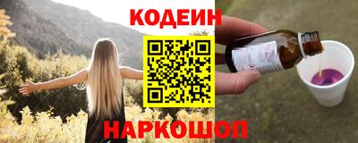 скорость Канаш