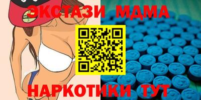 дмт Кандалакша