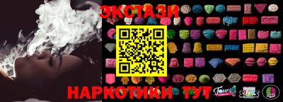 герыч Камышлов
