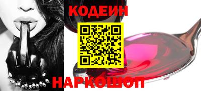герыч Камышлов