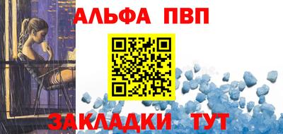 герыч Камышлов