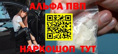 герыч Камышлов