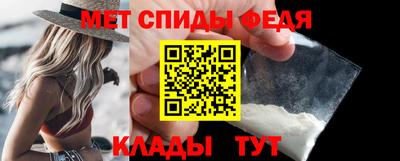 дмт Кандалакша