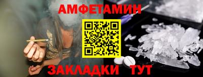 герыч Камышлов