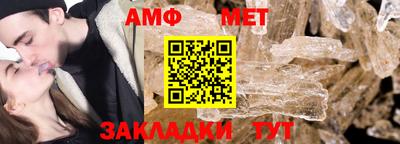 герыч Камышлов