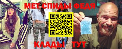 герыч Камышлов