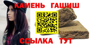 дмт Кандалакша