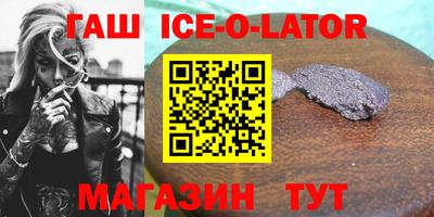 дмт Кандалакша